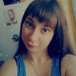 София, 30 лет